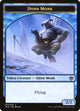 Djinn Monk Token (004) (4) (Iconic Masters)