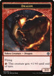 Dragon Token (005) (5) (Iconic Masters)