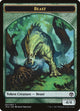 Beast Token (007) (7) (Iconic Masters)