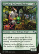 [Foil] Druid of the Sacred Beaker (106) (Unstable)