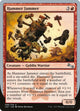 Hammer Jammer (86) (Unstable)