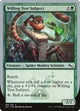 Willing Test Subject (126) (Unstable)
