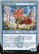 Blurry Beeble (27) (Unstable)
