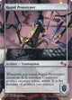 Rapid Prototyper (200) (Unstable)