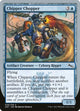 Chipper Chopper (28) (Unstable)