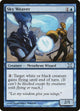 Sky Weaver (109) (10th Edition)