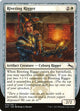Riveting Rigger (19) (Unstable)