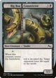 [Foil] Big Boa Constrictor (51) (Unstable)