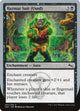 [Foil] Hazmat Suit (Used) (57) (Unstable)