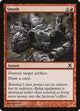 [Foil] Smash (235) (10th Edition)