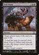 [Foil] Soul Feast (179) (10th Edition)