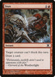 [Foil] Stun (240) (10th Edition)