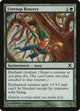 [Foil] Treetop Bracers (304) (10th Edition)