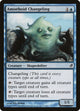 [Foil] Amoeboid Changeling (51) (Lorwyn)