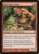 [Foil] Blind-Spot Giant (153) (Lorwyn)