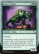 [Foil] Beast in Show (C) (103) (Unstable)