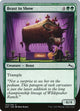 Beast in Show (D) (103) (Unstable)