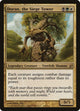 Doran, the Siege Tower (247) (Lorwyn)
