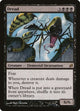 [Foil] Dread (107) (Lorwyn)
