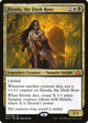 Elenda, the Dusk Rose (157) (Rivals of Ixalan)