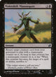 [Foil] Makeshift Mannequin (124) (Lorwyn)