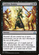 Golden Demise (73) (Rivals of Ixalan)