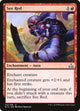 [Foil] See Red (112) (Rivals of Ixalan)