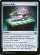 Orazca Relic (181) (Rivals of Ixalan)