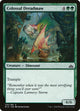Colossal Dreadmaw (125) (Rivals of Ixalan)