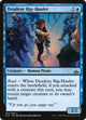 [Foil] Deadeye Rig-Hauler (36) (Rivals of Ixalan)