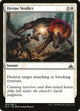 Divine Verdict (5) (Rivals of Ixalan)