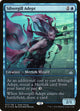 [Foil] Silvergill Adept (53) (Open House Promos)
