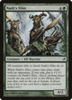 Nath's Elite (231) (Lorwyn)
