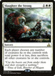 [Foil] Slaughter the Strong (22) (Prerelease Cards)