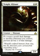 [Foil] Temple Altisaur (28) (Prerelease Cards)