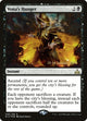 [Foil] Vona's Hunger (90) (Prerelease Cards)