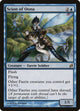 Scion of Oona (83) (Lorwyn)