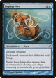 Zephyr Net (98) (Lorwyn)