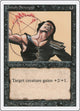Unholy Strength (Revised Edition)