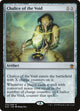 Chalice of the Void (222) (Masters 25)