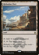 Rishadan Port (246) (Masters 25)