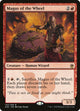 Magus of the Wheel (142) (Masters 25)