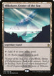 Mikokoro, Center of the Sea (241) (Masters 25)