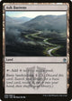 Ash Barrens (236) (Masters 25)
