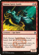 [Foil] Simian Spirit Guide (148) (Masters 25)