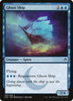 [Foil] Ghost Ship (60) (Masters 25)
