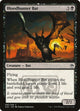 [Foil] Bloodhunter Bat (80) (Masters 25)
