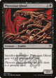 Phyrexian Ghoul (100) (Masters 25)