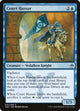 [Foil] Court Hussar (51) (Masters 25)