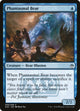 [Foil] Phantasmal Bear (69) (Masters 25)